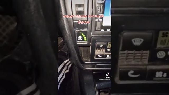 газ на пассат б5. подпишись пожалуйста смотреть онлайн