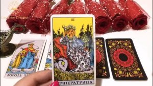 НАЙДУ ЛИ РАБОТУ В ЗАГАДАННЫЙ СРОК/ОНЛАЙН ГАДАНИЕ/ Школа Таро Golden Charm