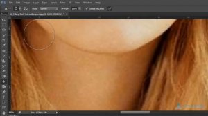 Photoshop Tutorial : Using Blur Tool in Photoshop CS6