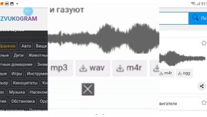 Обновление в simple car crash. Звуки двигателя в модах. Инструкция как менять звук