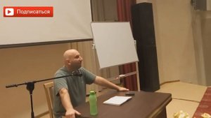 Этап развития мужчины. Сатья дас