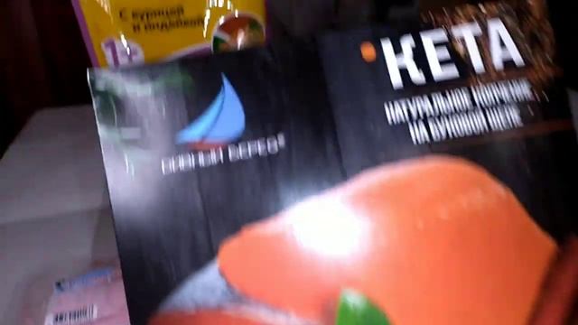 Обзор. Что в Пятерочке купила! Вчера. 12 сентября 2021 г Адамовка. смотреть онлайн