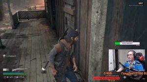 ПИРАНИЙ ВСТРЕТИЛ БАБУ АНЮ | Пираний бомбит | Days Gone #2