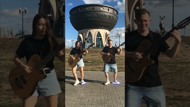 Гитаристы из Казани танцуют у Чаши - Friendships (Pascal Letoublon cover)