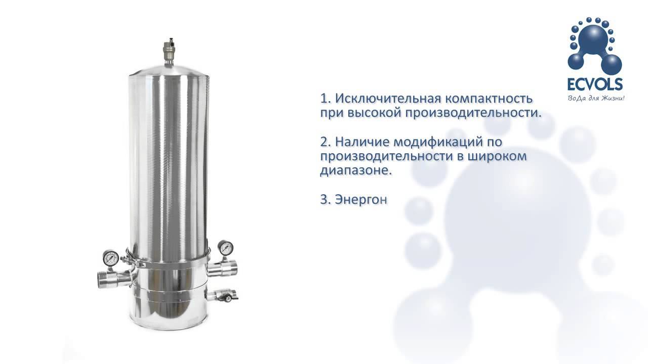 Фильтр механической очистки рукавного типа «FM PRO»