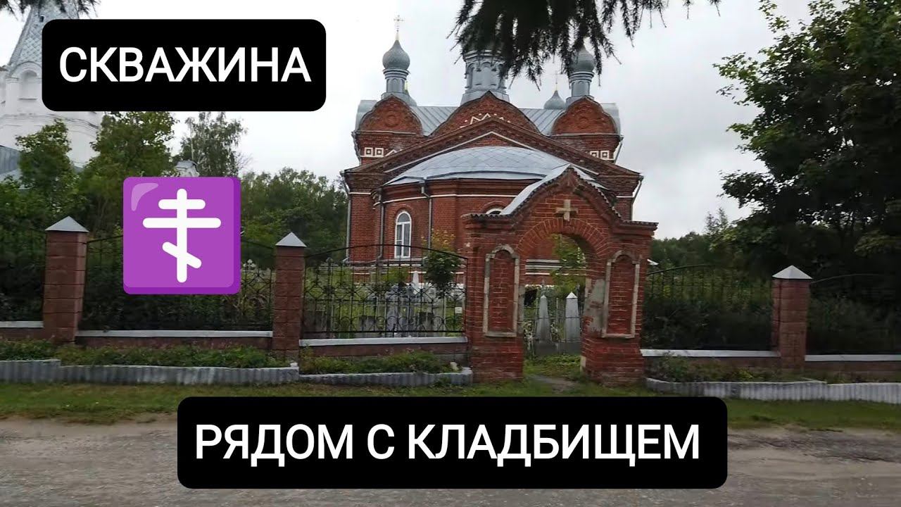 ГИДРОБУРЕНИЕ.СКВАЖИНА ДЛЯ ТЕХ НУЖД.#свояскважина52#абиссинскаяскважина#абиссинскийколодец