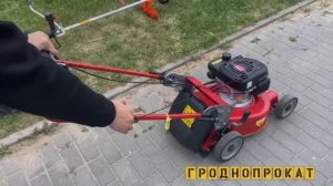 Как правильно заводить газонокосилку Weibang 455 HC. Инструкция запуска двигателя