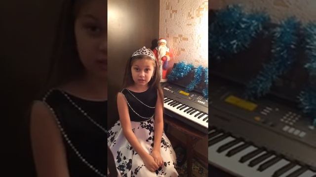 Харченко Екатерина смотреть онлайн