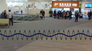 FORBO Flotex флокированный ковролин