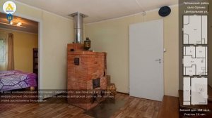 306783 - Гатчинский район, село Орлино, ул. Центральная