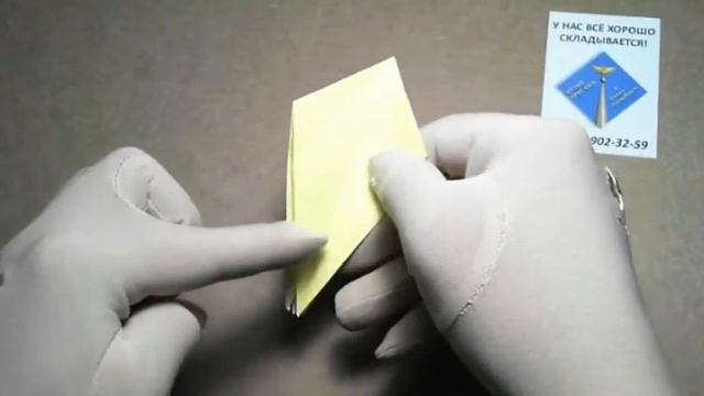 Цветок оригами из базовой формы "птица". Flower by Tatiana Khliamova.