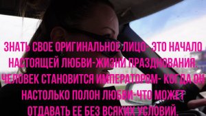#ОТКАЖИТЕСЬ ОТ #НЕОБХОДИМОСТИ ВСЕМ ЧТО ТО #ДОКАЗЫВАТЬ И ПРИМИТЕ ЕЕ ЗА #АКСИОМУ.