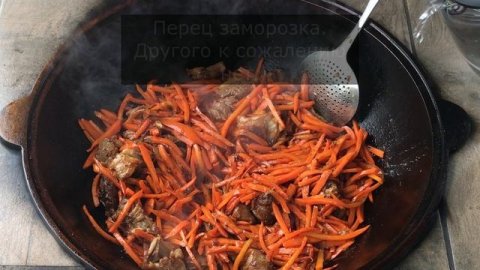 Первый весенний 2023