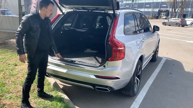 Вольво ХС 90 второго поколения смотреть онлайн