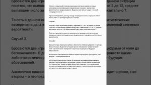 Организация коммерческой деятельности. Сущность, цель и задача коммерческой деятельности