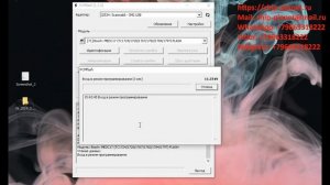 Чип тюнинг BMW X6