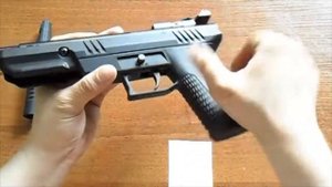 Обзор пистолета Crosman Benjamin Trail NP