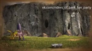 книга драконов 2