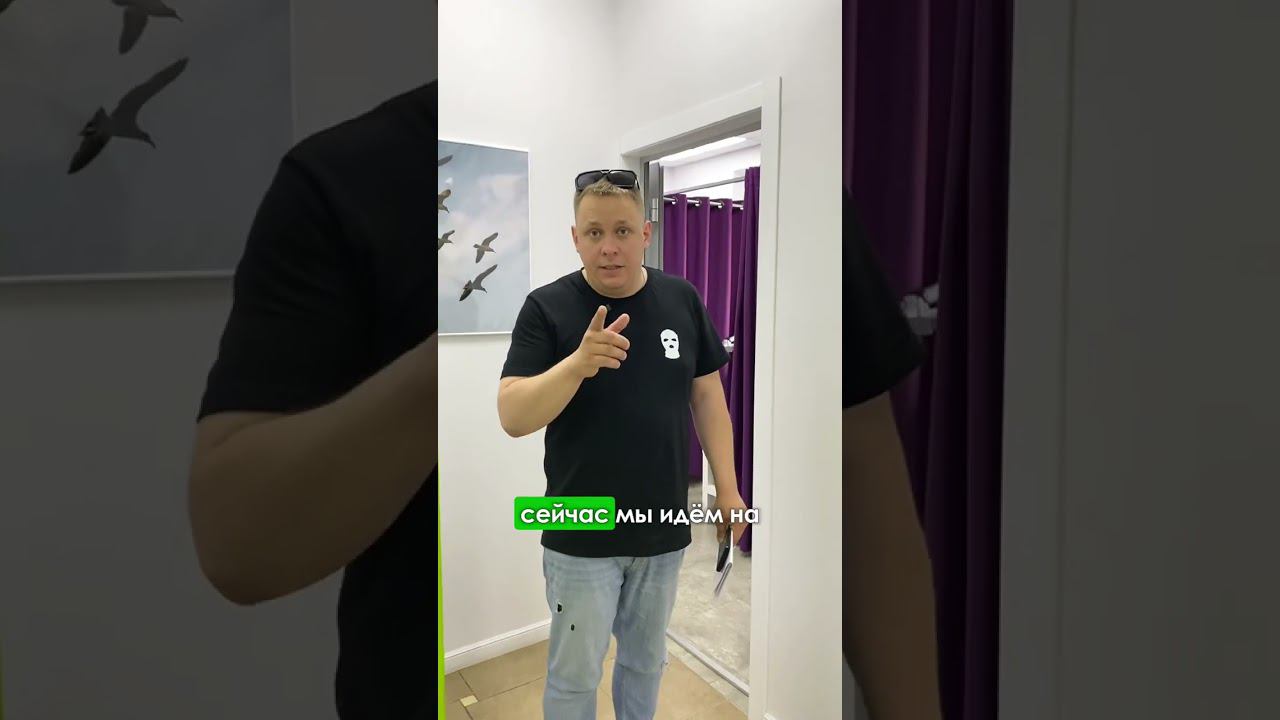 Вам больно? Клиника боли в Смоленске смотреть онлайн