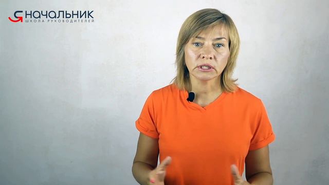Изменения: почему сотрудники против? Почему при внедрении изменений можно столкнуться с саботажем?