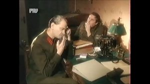 "Городок" - Чекисты