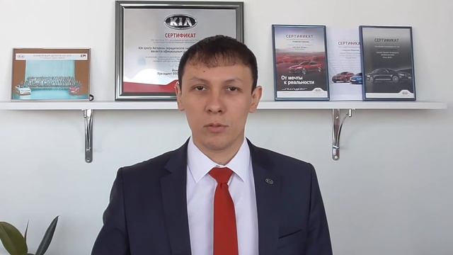 Работа в компании Автореал смотреть онлайн