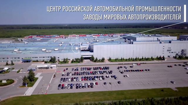 Презентационный ролик Комитета по внешним связям Санкт-Петербурга смотреть онлайн