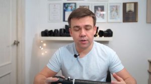 Фотофонарь SunLight