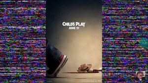 Детские игры (2020)