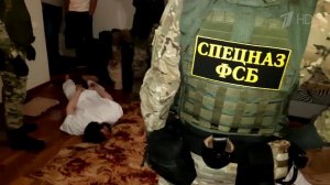В Волгоградской области обнаружена и ликвидирована экстремистская ячейка