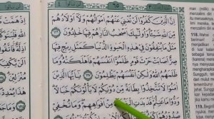 MURATTAL AL QUR'AN JUZ 4 part 2 | SHIDQI ABU USAMAH