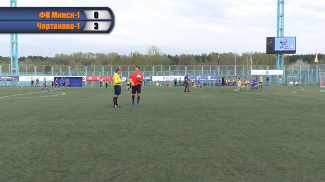 ФК Минск-1 - Чертаново-1 смотреть онлайн