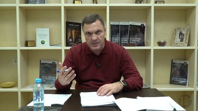 Налоговая «ловушка» для самозанятых смотреть онлайн