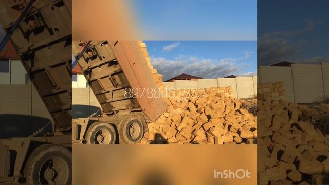 Сакская ракушка смотреть онлайн