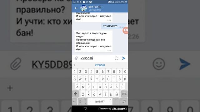 Как получить любой стикерпак в вк БЕСПЛАТНО Ч. 1 смотреть онлайн
