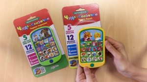 Чем интересен мультиплеер "Чудо-сказочка" от ИД "Азбукварик"?