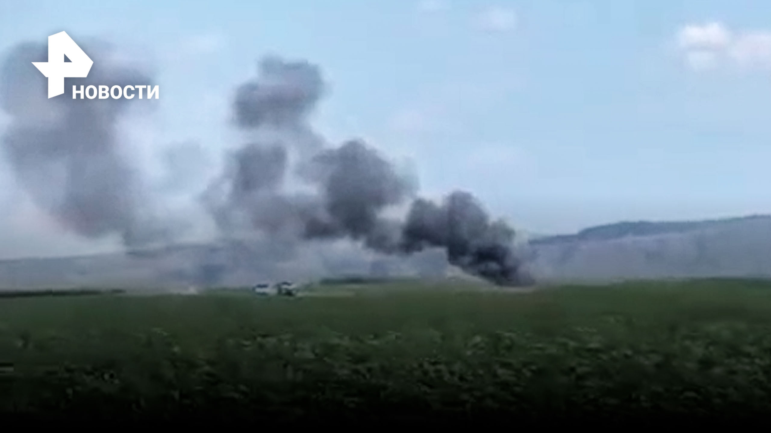 Тяжелый дрон НАТО MQ-9 Reaper рухнул и загорелся в полях Румынии / РЕН Новости