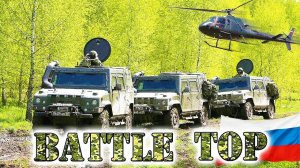 ТОП 5 ИНОСТРАННОЕ ВООРУЖЕНИЕ РОССИИ ⭐ Спецназ и Армия России