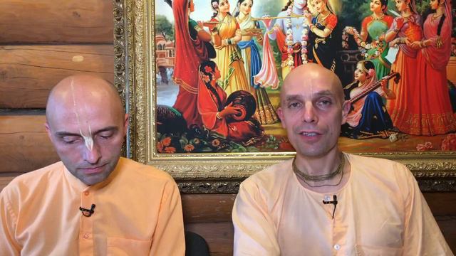Мадана-мохан дас и Ватсала дас — "Вопросы и ответы по гуру-таттве" — 4 августа 2019 г. смотреть онлайн