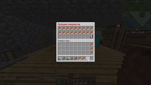 6#WARMINE-ClanWar-Minecraft=УЛУЧШАЕМ БАЗУ смотреть онлайн