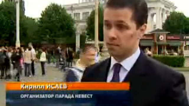 Парад Невест - 2010