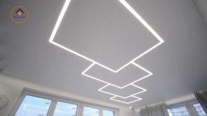 Световые Линии в квартире