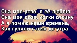 Ой ой ой нам было интересно