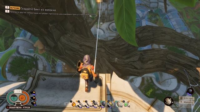 где найти чертеж бутерброда для матери паучихи в grounded от antish смотреть онлайн