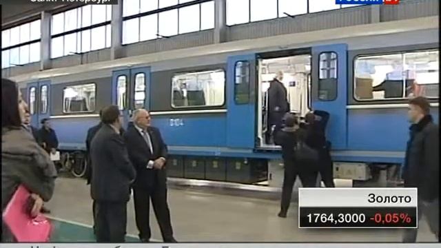 11 16 11 metro vagon vesti смотреть онлайн