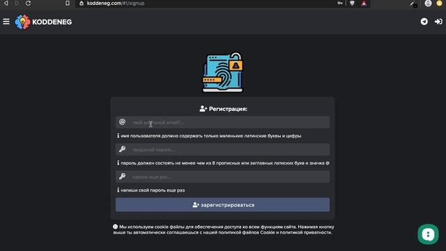 Как это работает SurfEarner Проверенный быстрый заработок в интернет смотреть онлайн