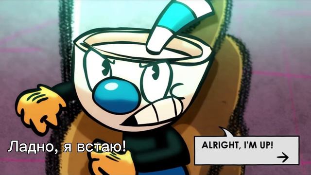 Капхед: Последняя капля жадности (RUS SUB) (Анимация по Капхеду) смотреть онлайн