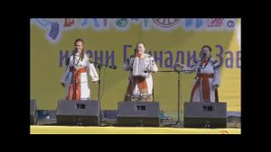 трио Цветень   Частушки