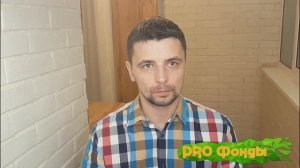 Блокчейн Экономика от Сбера. Обзор фонда SBBE