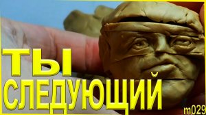 Пародия - Город грехов. Сильвестр Сталлоне. Как порезать лицо из пластилина. Лепка из пластилина